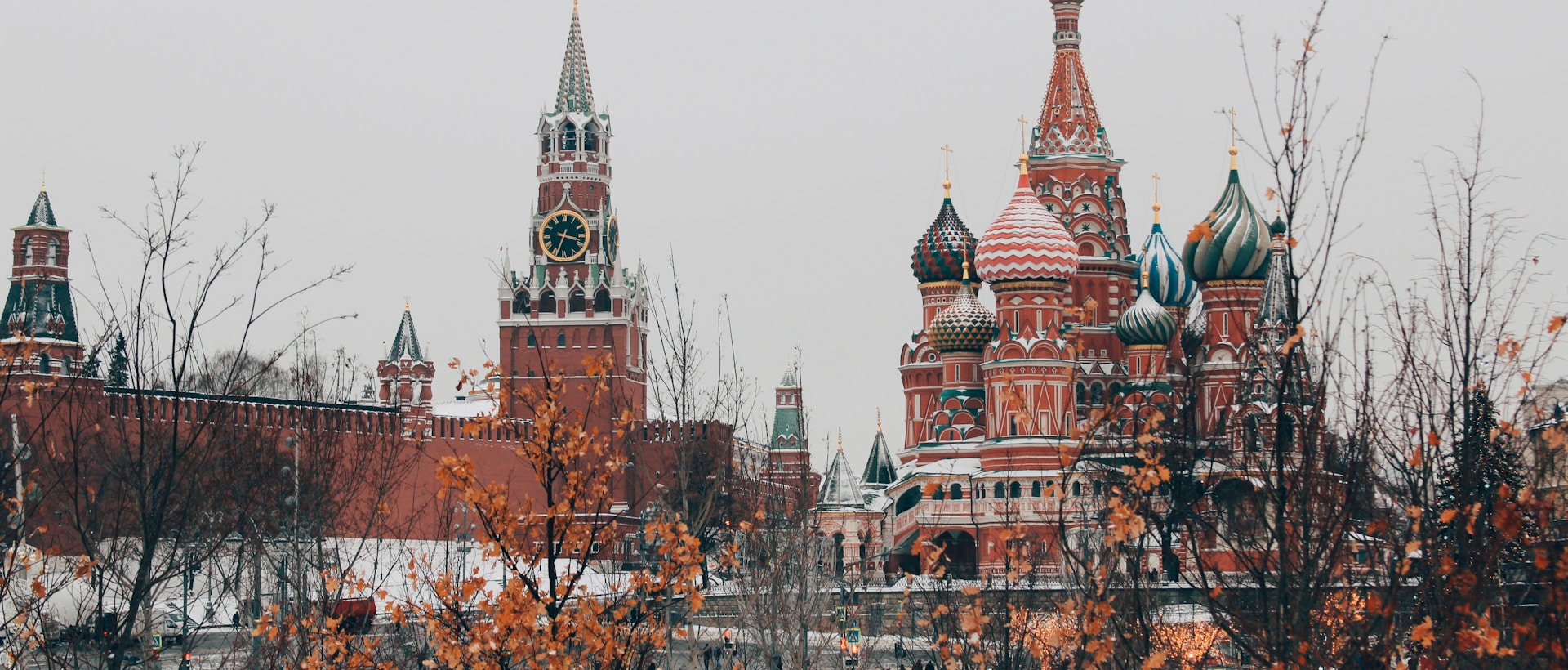 Москва · Собор Василия Блаженного